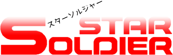 Star Soldier logo