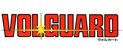 Volguard logo