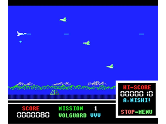 Volguard screenshot