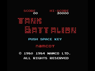 Tank Battalion screenshot