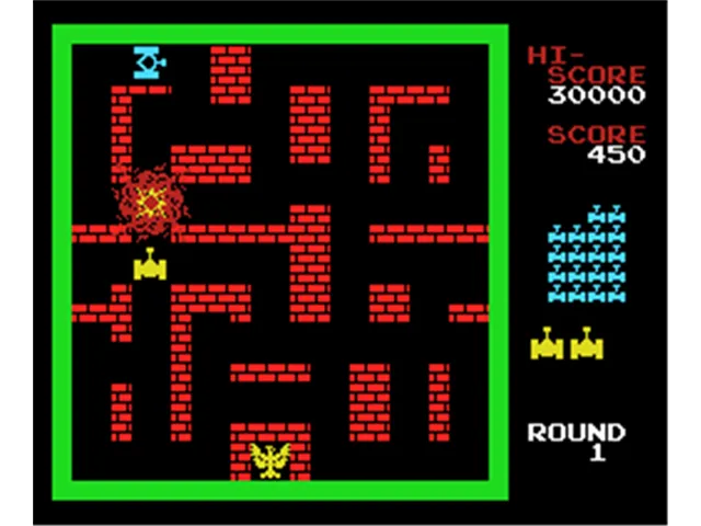 Tank Battalion screenshot