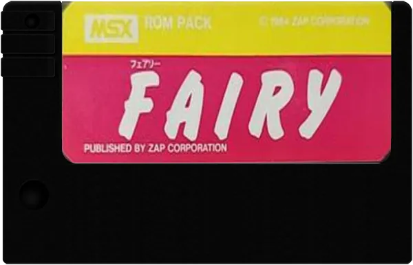 Fairy cart
