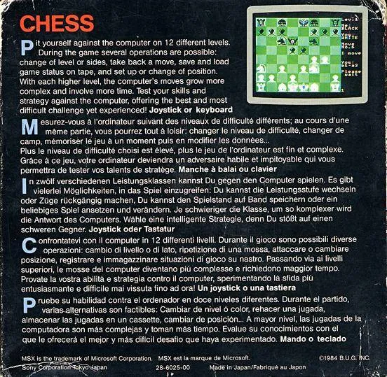 Computer Chess box back