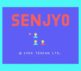 Senjyo screenshot