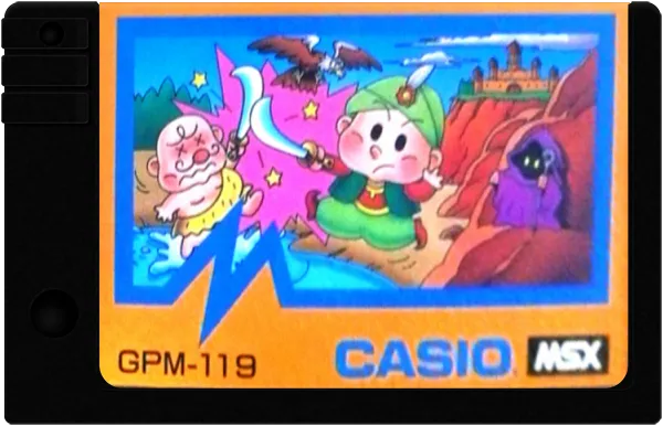 Sinbad cart