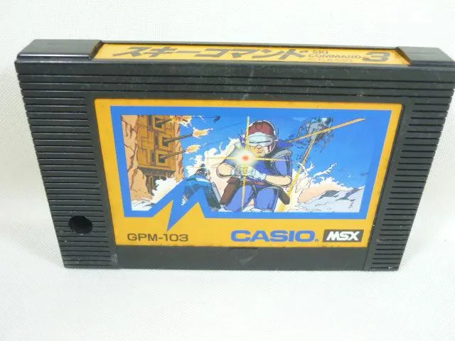 Casio Ski Command cart