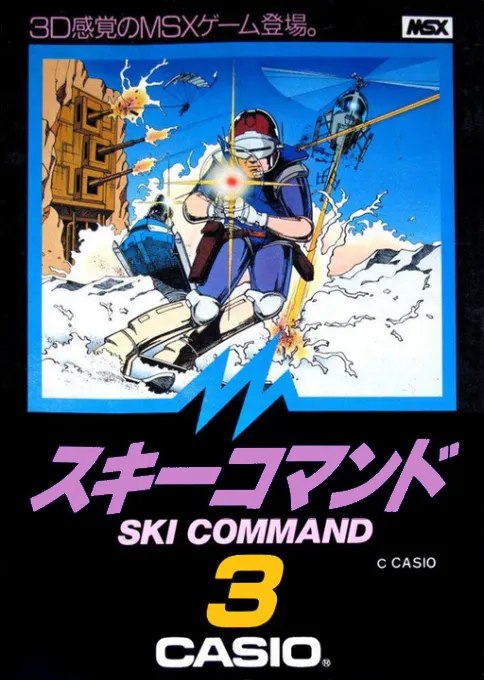 Casio Ski Command box art