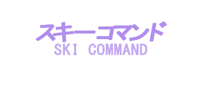 Casio Ski Command logo