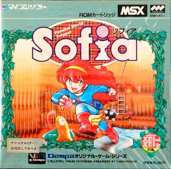 Sofia box art