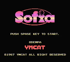 Sofia screenshot