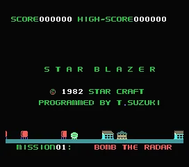 Star Blazer screenshot