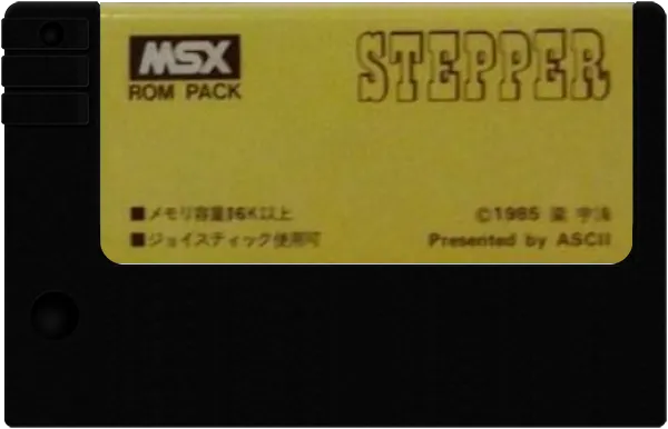 Stepper cart