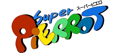 Super Pierrot logo