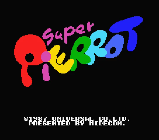 Backdrop artwork for Super Pierrot
