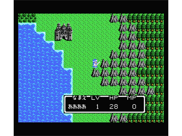 Dragon Quest screenshot