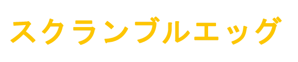Scramble Eggs logo