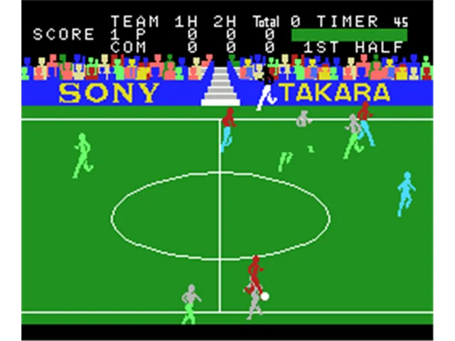 Super Soccer screenshot