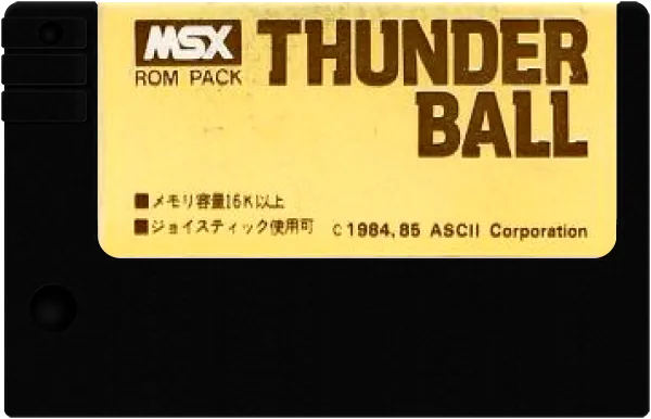 Thunder Ball cart