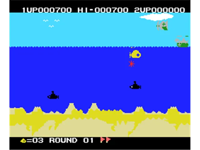 Yellow Submarine screenshot