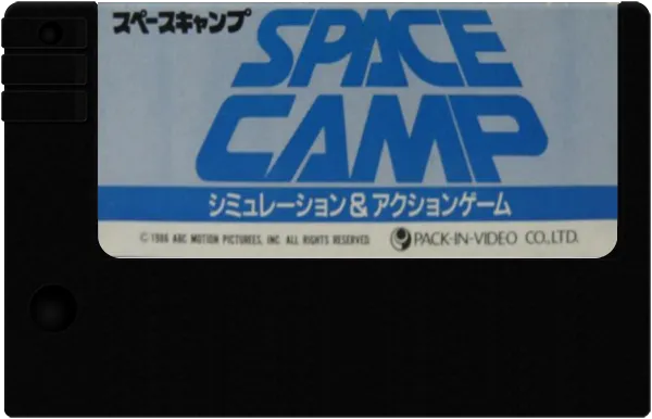 Space Camp cart
