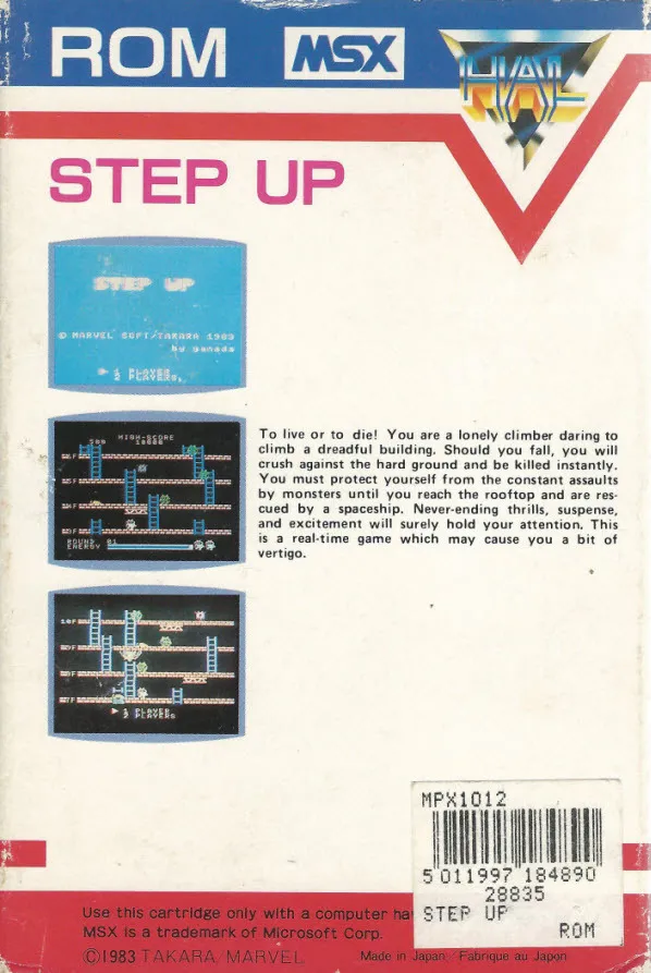 Step Up box back