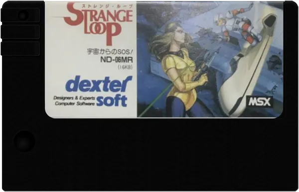 Strange Loop cart