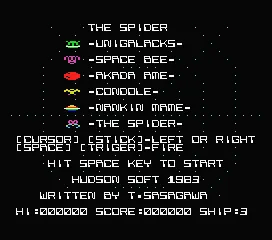 The Spider screenshot