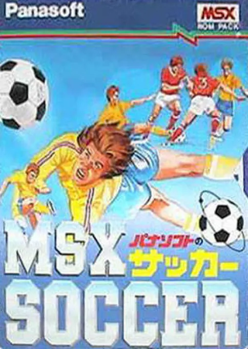 MSX Soccer box art
