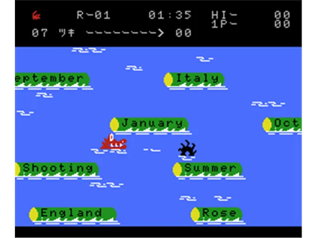 Oyoide Tango screenshot