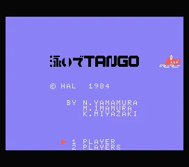 Backdrop artwork for Oyoide Tango