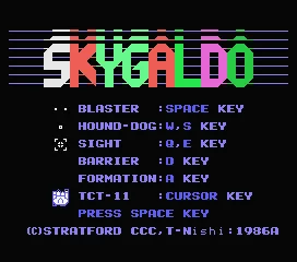 Backdrop artwork for Sky Galdo