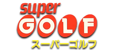 Super Golf logo