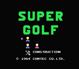 Super Golf screenshot