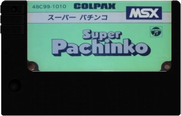 Super Pachinko cart