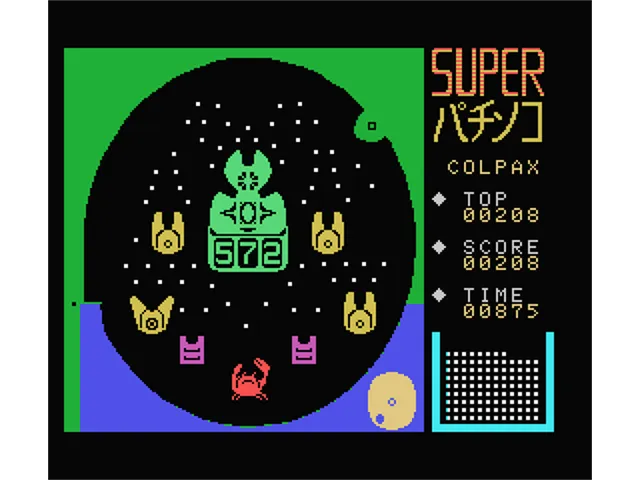 Super Pachinko screenshot