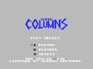 Backdrop artwork for Super Columns