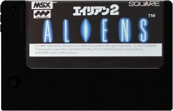 Aliens: Alien 2 cart