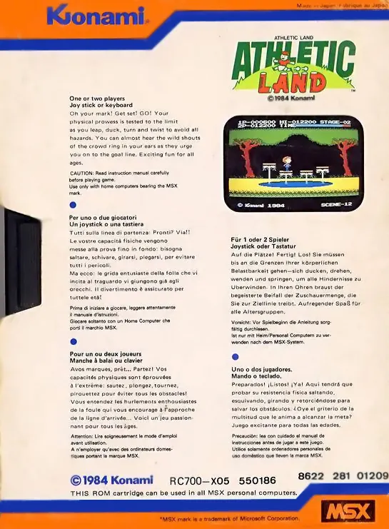 Athletic Land box back