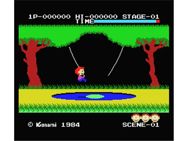 Athletic Land screenshot