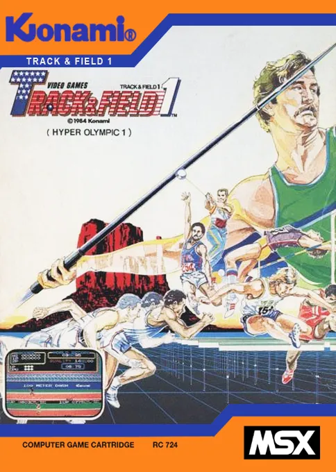 Track & Field 1 box art