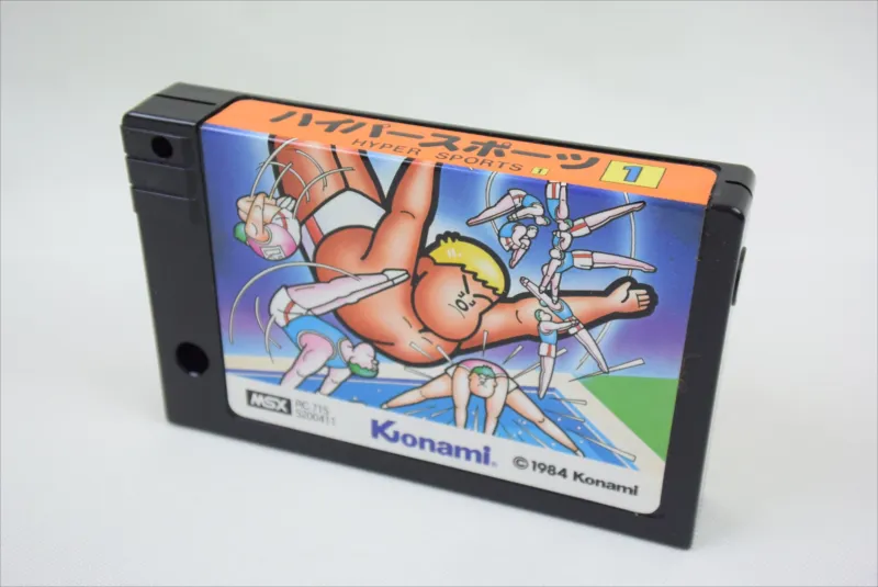 Hyper Sports 1 cart
