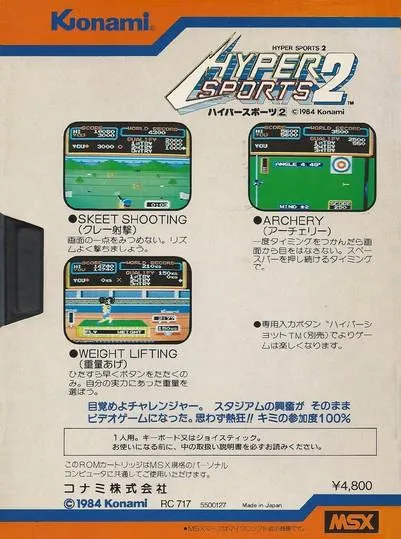 Hyper Sports 2 box back