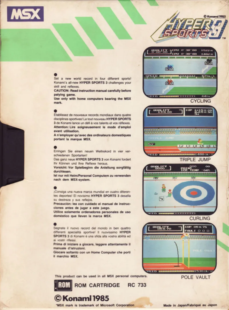 Hyper Sports 3 box back