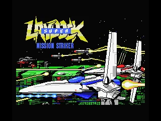 Backdrop artwork for Super Laydock: Mission Striker Network Version