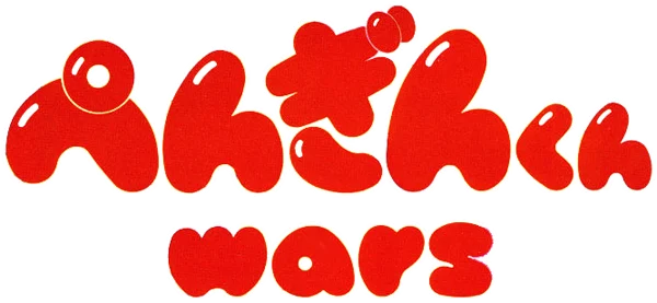 Penguin-Kun Wars logo