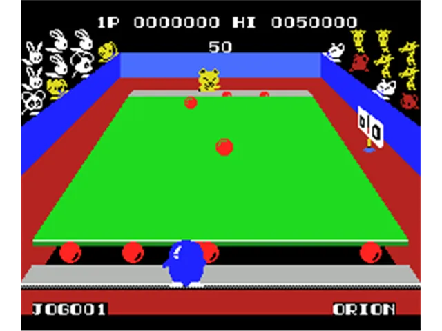 Penguin-Kun Wars screenshot