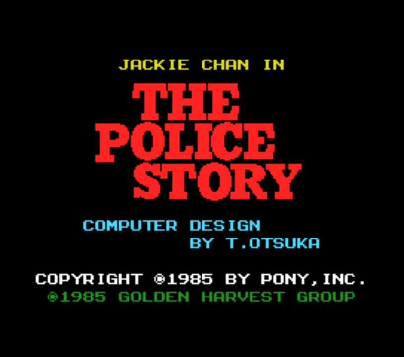 Backdrop artwork for Jackie Chan in The Police Story