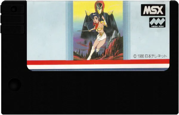 Mugen Senshi Valis: The Fantasm Soldier cart