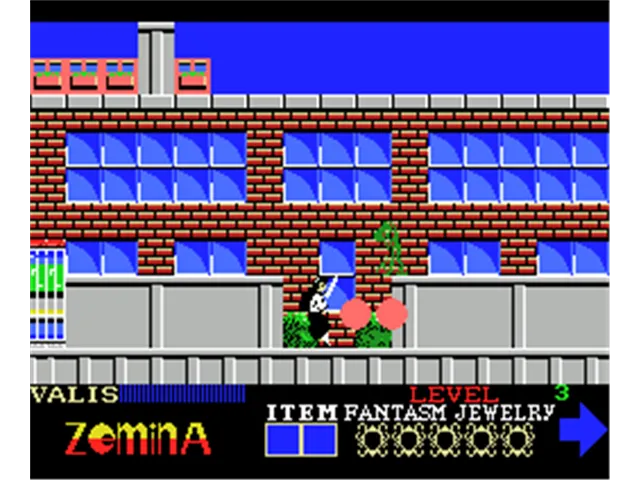 Mugen Senshi Valis: The Fantasm Soldier screenshot