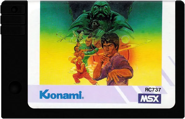 Yie Ar Kung-Fu II: The Emperor Yie-Gah cart